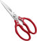 AWINJOY Heavy Duty Sharp Kitchen Scissors, Dishwasher Safe Shears for Meat, Chicken, Fish, Poultry, Herb, Bread - Noble Large Kitchen Accessories (Red)