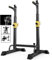 GJXJY Squat Rack bankdrücken Half Rack,Langhantelablage,Hantel-Ablage, Hantelständer für Krafttraining, Max bis 250 kg,Einstellbarer Langhantelstander,Professionelle Fitnessgeräte.Yellow.