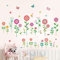 wondever Wandtattoo Kinderzimmer Blumen Wandaufkleber Bunte Blume Bordüre Wandsticker Wanddeko für Babyzimmer Mädchen Schlafzimmer
