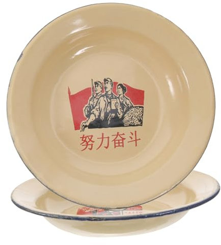 TOPPERFUN 2pcs Enamel Plates Camping Dishes Appetizer Plates for Side Dish Roast Potato Baking Tray Camping Cookware