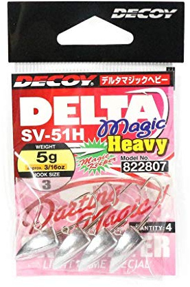 Decoy Tete Plombee Sv 51 Heavy Grey - 5g - No.3 - SV 51 DM 3-3/16