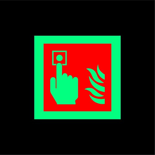 Fire alarm call point safety sign - 100mm x 100mm 1.2mm Photoluminescent glow in the dark rigid plastic with self adhesive backing