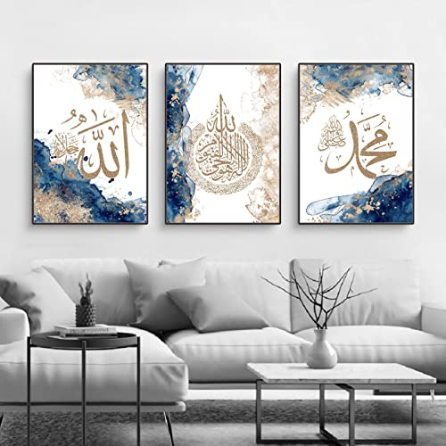 3 Stück Poster Set, Islamisch Wandbilder,Stilvolle Bilder Set Kunst Bilder, Wanddecor Islamische Poster für Wohnzimmer,Ohne Rahmen (A,50x70cm)