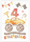12 Einladungskarten zum 4. Kindergeburtstag Jungen Monster-Truck Auto Einladungen zum vierten Geburtstag Kinder bunte Geburtstagseinladungen