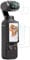 Beukei 2X Schutzfolie Film 2X Objektivschutz für Dji Osmo Pocket 3, Panzer Glasfolie,[9H Härte][HD Klare][Anti-Kratzen] Glass Screen Protector