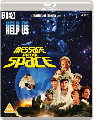 MESSAGE FROM SPACE [Uchū kara no messēji] (Masters of Cinema) Standard Edition Blu-ray