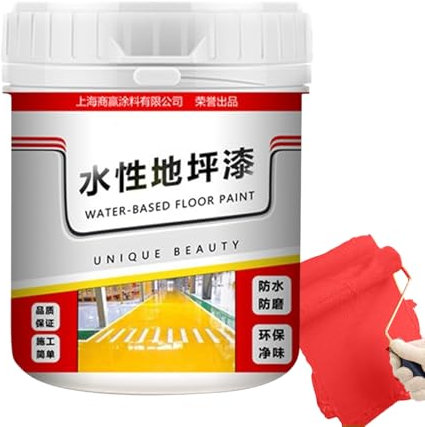 Betonfarbe Innen & Außen Frostsicher Anthrazitgrau 500g - Flüssigkunststoff Bodenbeschichtung - Betonfarbe Kellerboden - Bodenfarbe Für Keller, Zement, Mauerwerk & Holz, 10 Farben Erhältlich