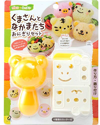Arnest Süßer Bären-Reiskugelform-Set für Kinder mit Algen-Nori-Ausstecher, Onigiri-Bento-Dekorationszubehör, Küchenwerkzeug, DIY-Musubi-Presse