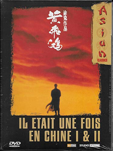 Il était une fois en Chine I & II : La Secte du Lotus Blanc