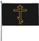 Orthodoxe Kreuz-Hausflagge, 90 x 150 cm, einseitig außen, lebendige Farben, lichtbeständige Banner, Hof-Außendekoration