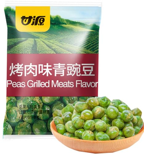 WSYLS Crispy Green Pea Snack - Healthy and Delicious Crunch Ready-to-eat Snacks Small Packaging 40pcs (BBQ flavor)