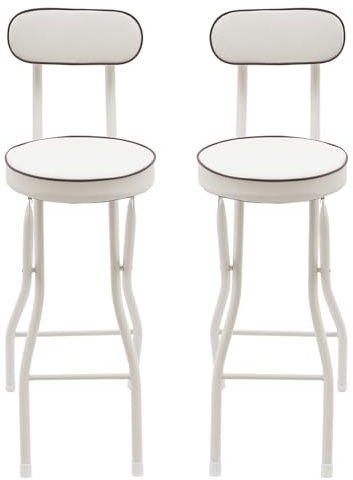 Haoxuesen - Taburete de bar (2 unidades, respaldo acolchado, PU, silla alta, silla de cocina, desayuno portátil y plegable, utilizado en sala de estar, garaje, taller, estudio y otros lugares