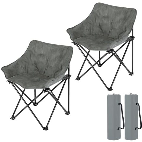 WOLTU 2er Set Campingstuhl faltbar, Klappstuhl gepolstert, Campingsessel leicht mit Tragetasche, Relaxsessel Gartenstuhl bis 120kg, für Outdoor Indoor Garten Balkon Dunkelgrau