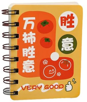 Creative Homophonic Text Flip Coil Notebook for Students Portable Pocket Mini Blank Notebook-Wanshi Shengyi