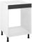 PEGANE Meuble Bas de Cuisine pour Four Coloris Gris - Hauteur 85 x Longueur 60 x Profondeur 58 cm