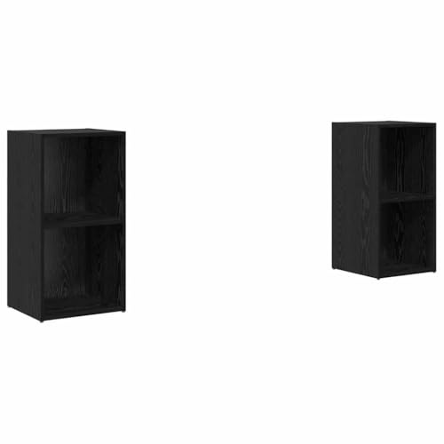 vidaXL Modular Shelves - Cube Organiser, Room Divider, Rectangular Shelves for Living Room, Bedroom, Office, Indoor