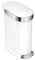 simplehuman CW2069 45L Slim Kitchen Pedal Bin, Silent Soft Close Lid, Strong Steel Pedal, White Steel, W 26.0cm x H 62.0cm x D 55.0cm