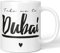 JUNIWORDS Tasse, Take me to Dubai, Weiß (1007717)