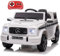 12V Kinder Elektroauto Mercedes Benz G63, Elektrische Kinderfahrzeuge, Elektrofahrzeug 2-türig mit 2,4G-Fernbedienung, MP3, Musik, LED-Leuchten und 5 Punkt Sicherheitsgurt für Kinder, Weiß