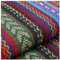 AMateschitz Vintage Jacquard Stoffe Ethnischer Stil Patchwork Stoffe Ethno Drucken Möbelstoff Exotischer Blumenmuster Dekostoffe Meterware, Für Heimdekoration Nähen Quilt DIY Grün-Braun-Rot 1M