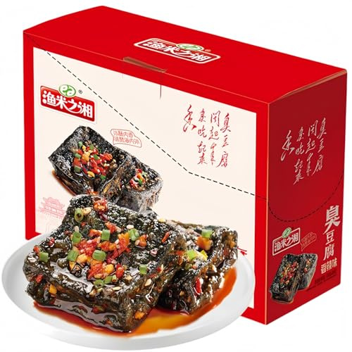 Mckona - Fertiggericht Stinkender Tofu, 24g×20 Beutel (1 Box), Scharf & Kreuzkümmel Geschmack (Scharf)