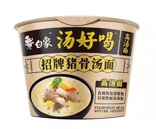 Baixiang Instant Bowl Noodle Artificial Pork Bone Soup Flavour 108g