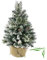artplants.de Albero di Natale Artificiale Riga con pigne, Neve Artificiale, Glitter, 56 Rami, 60cm, Ø 40cm - Abete con pigne/Alberello di Natale