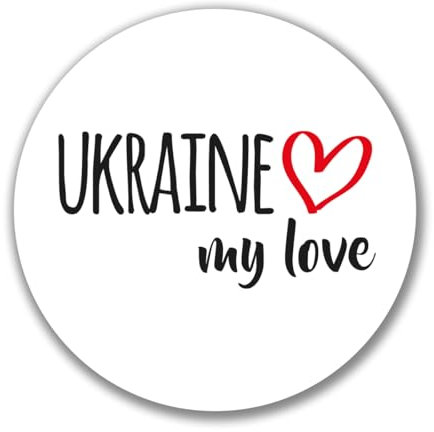 Huuraa Aufkleber Ukraine my love Geschenk 10cm Sticker Ukraine Geschenkidee