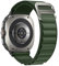 KeeFos Correa Alpine Loop Compatible con Samsung Galaxy Watch Ultra, Correa de Repuesto con Gancho en G de Titanio Compatible con Samsung Galaxy Watch Ultra - Verde