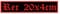 Personalisierter Wunschtext-Aufnäher Rec1 in 20x4cm - selbstgestaltbarer Aufnäher