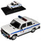 Atlas Lada VAZ 2106 Polizei Moskau Russland 1/43 Modell Auto mit individiuellem Wunschkennzeichen