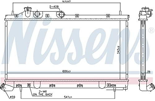 NISSENS Kühler Motorkühlung Kühler Wasserkühler Motorkühler Netzbreite 710mm Netzlänge 342mm Netztiefe 25mm 67743