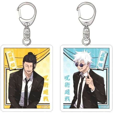 MayDee Jujutsu Schlüsselanhänger Anime Geto Suguru Satoru Go jo Figur Anhänger Cosplay Accessories 2 Schlüsselanhänger Aus Acryl, Geburtstags Geschenk, 6cm Doppelseitig Bedruckte Anime Deko