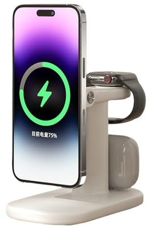3 In 1 Magnetic Charger Stand Super Fast Wireless Charging Station For IPhone 16/15/14/13/12 Pro Watch Series Airpods (White)