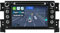 CADLEY Android 14 2 Din Autoradio per Suzuki Grand Vitara 2005-2013-[Integrato Wireless CarPlay/Android auto]-GPS Sat Nav Bluetooth 5.0 Wifi 4G DAB+ Mirror Link+Fotocamera