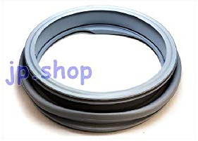 VESTEL Dichtung Faltenbalg für Waschmaschine 42024953 VMW42153