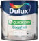 AMK® Dulux Eggshell Paint Pure Brilliant White 2.5L For Wood And Metal Quick Dry Low Sheen No Sag Interior Decoration