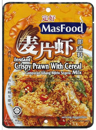 MasFood Instant Crispy Prawn with Cereal Mix Campuran Udang Bijiran Segera, 80g Per Packet, Halal