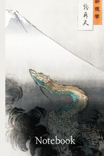 Japan Dragon Notebook - Mont Fuji Notebook - Japanese Themed Journal / Diary - 6 x 9” - 120 Pages - College Ruled Composition Notebook | Japan Culture Lovers | Dragon and Mont Fuji Notebook