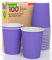 Lot de 100 verres en papier 200 ml écologiques biodégradables jetables fabriqués en Italie pour emporter des boissons chaudes et de l'eau colorées, violettes, fabriqués et emballés en Italie