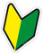 WAKABA KOREISHA Sticker Kombi JDM Domo Japan Drift Anfänger Senior Aufkleber Decal - DUB (Wakaba)