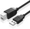 TNP USB A to USB B Audio MIDI Cable Male to Male - MIDI to USB Cable 2.0 Type for Computer, Laptop, MIDI Piano Keyboard, Projector, Printers, and Equipment with USB MIDI Cable Interface (1.5 Meters)