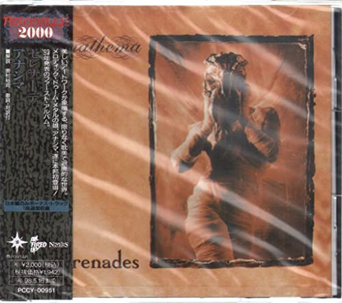 Serenaden Op.22+44/Amer.Suite