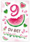 Minkocards 12 Einladungskarten zum 9. Kindergeburtstag Mädchen Wassermelone Einladung neunte Geburtstag Mädchengeburtstag Geburtstagseinladungen