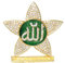 BRACOP Islamische Dekoration für Zuhause Allah-Statue muslimisches religiöses Geschenk dekorative Metallstatue für Zuhause Büro Prunkstück indische Skulptur für Ramadan Eid religiöse Geschenke