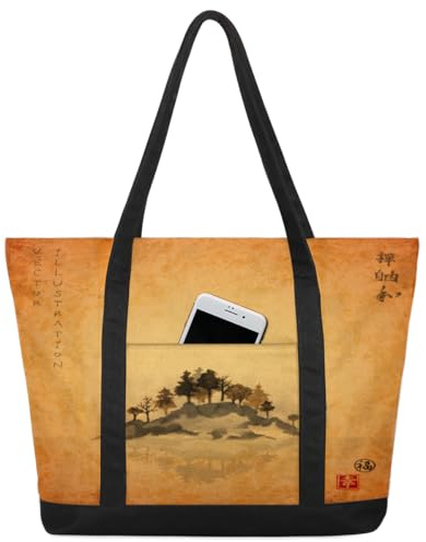 Sac à main traditionnel japonais avec peinture à l'encre pour femmes et filles, grand sac fourre-tout zen japonais, grande capacité de 22,2 L, sac à bandoulière en toile à fermeture éclair pour