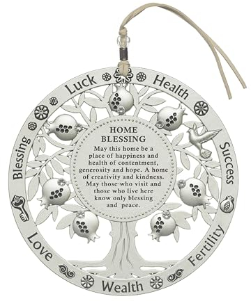 MASORET Metal Tree Of Blessings 13 cm - English Home Blessing