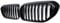 Zstar Kühlergrill G30 G31 Schwarze Nieren Sport Grill G38 Vorne Nieren Doppelsteg Grill 2017-2020, Frontstoßstange Nieren Einzellamellen Grill Grilleinsatz Ersatz