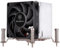 SilverStone SST-AR10-115XS - Argon CPU Cooler 3 Direct Contact Heatpipe, 70mm PWM, Intel