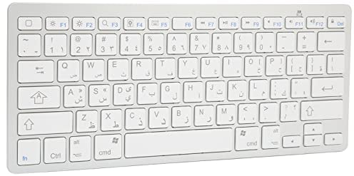 Dilwe Bluetooth Tastatur, 78 Tasten, Ultraschlanke und Kompakte Kabellose Tastatur, Tragbare Externe Tastatur für Laptop Tablet Computer (Arabisch)